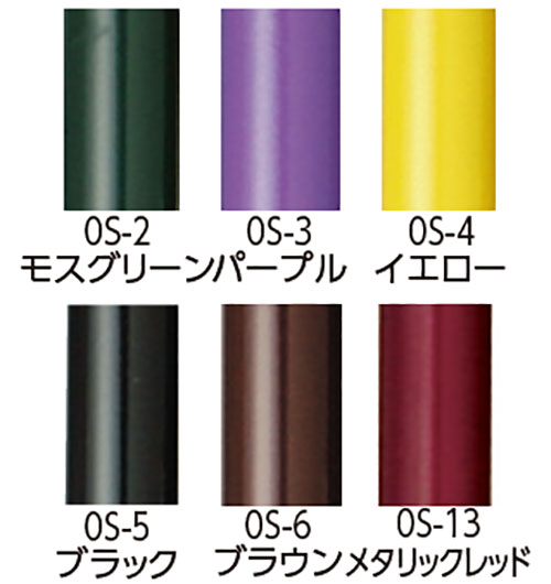 伸縮杖 OSシリーズ リハビリステッキ 長さ75〜95cm 身長約146〜186cmの寸法図