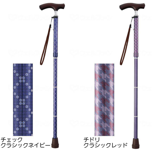 商品タイトルのカラー（色）