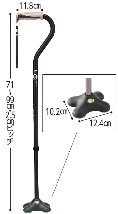 非課税】ヒューゴステッキオフセット多点杖｜４点杖・補助杖｜介護用品
