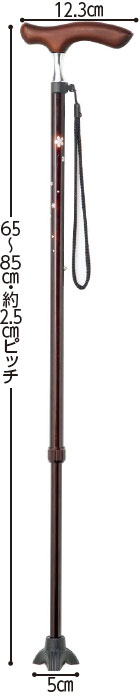 スリムネックステッキ セーラ 伸縮杖 対応身長126〜166cm