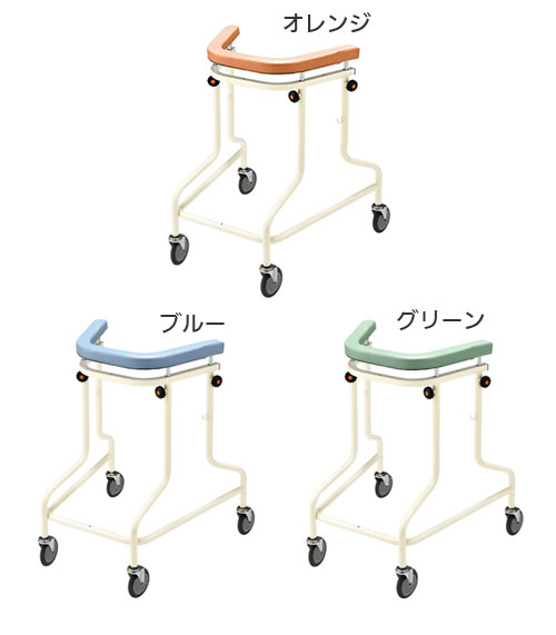非課税】らくらくあるくくん ネスティング歩行器 Rkun-S｜車輪付歩行器