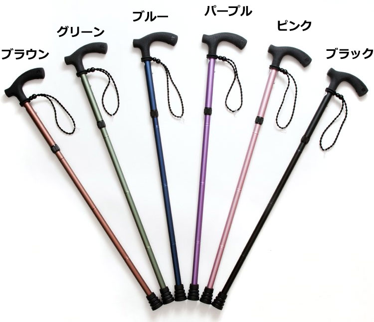 折りたたみ調節式杖 るんるんスタンダード 折りたたみ杖の寸法図