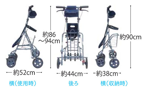 サニー酸素ボンベカー 島製作所 シルバーカーの寸法図