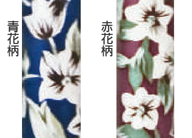 SKステッキ AS-80 伸縮杖 長さ68～90.5cm 身長約132～177cmの説明