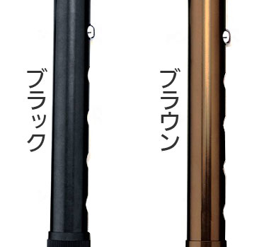 エコノミーステッキ（太身）FS-50 伸縮折りたたみ杖 ペンシルタイプ 長さ80～90m 身長約156～176cmの説明