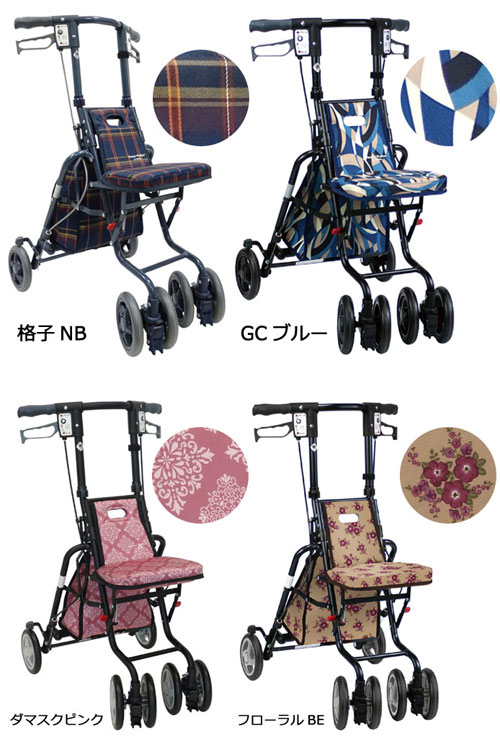 公式販売品 S161 ⭐ 島製作所 サニーウォーカーSP ⭐動作確認済