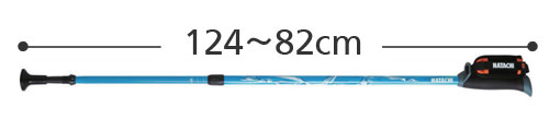 DFPプログレッシブズーム WH1120 ウォーキング用ポール 羽立工業(HATACHI)の寸法図
