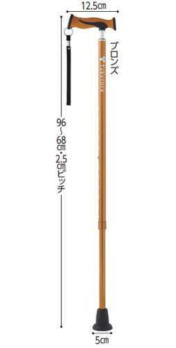 バンブーステッキ 伸縮杖  長さ68～96cm 身長約：132～188cm の寸法図