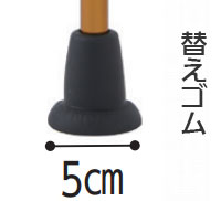 バンブーステッキ 伸縮杖  長さ68～96cm 身長約：132～188cm のカラー（色）