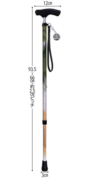 ワンダーワーカー伸縮ステッキ 伸縮杖 長さ66〜93.5cm 身長約：128〜183cm の寸法図