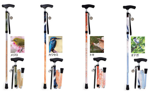ワンダーワーカー折りたたみステッキ 折り畳み杖 長さ74～84cm 身長約：144～164cm  のカラー（色）