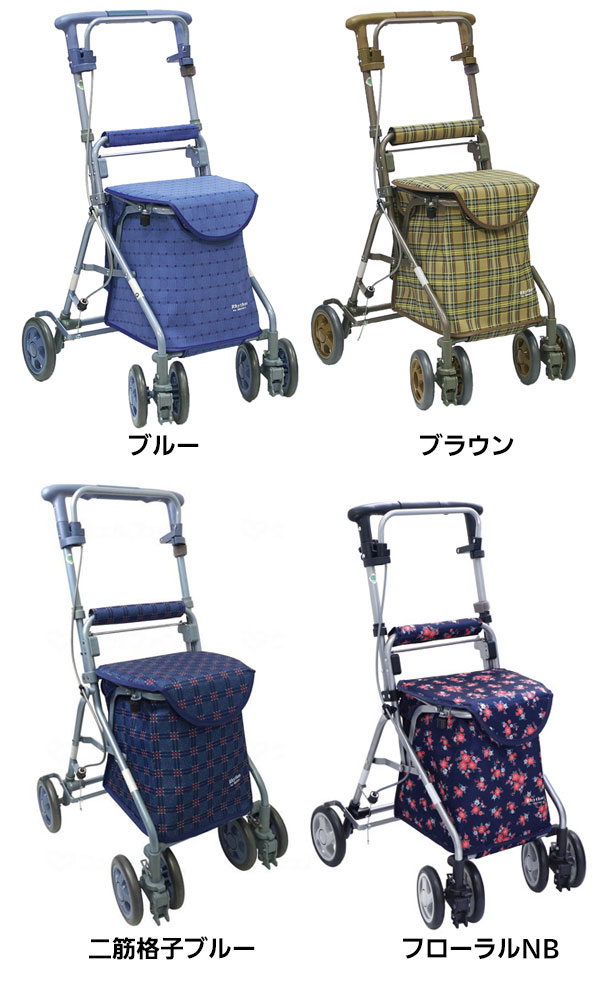 リズムRWC 島製作所 ショッピングカー・シルバーカー