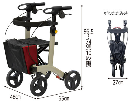 歩行車 リトルターン ハイタイプ ｜ 【安寿】の介護用品