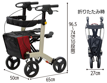 歩行車 リトルターン Z ｜ 【安寿】の介護用品 ｜ アロン化成