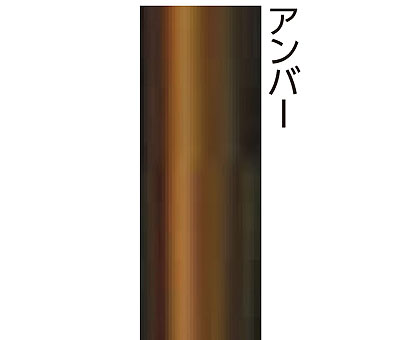 四点杖　小