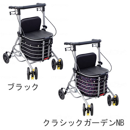 シンフォニーバスケットSP｜シルバーカー(歩行補助車)ミドル｜介護用品