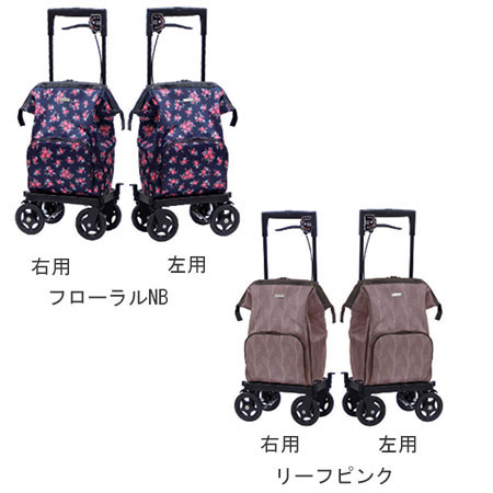 メロディ プリモグランデ｜横押しショッピングカート｜介護用品
