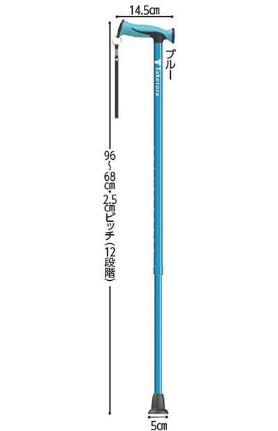 バンブーステッキ 伸縮杖  長さ68～96cm 身長約：132～188cm の寸法図