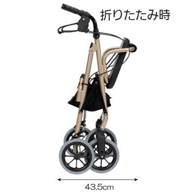 歩行車 ハッピー3（117090 117091）折りたたみ時自立 竹虎