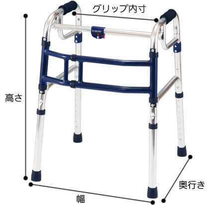 伸縮歩行器スライドフィット標準固定型 キャスター3×S型付 H-0193S 