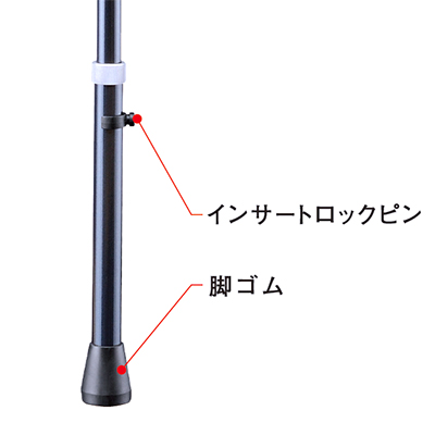 【非課税】Mg松葉杖Ⅱ型(2)  超軽量 M 605g 田辺プレス 長さ調節可の説明