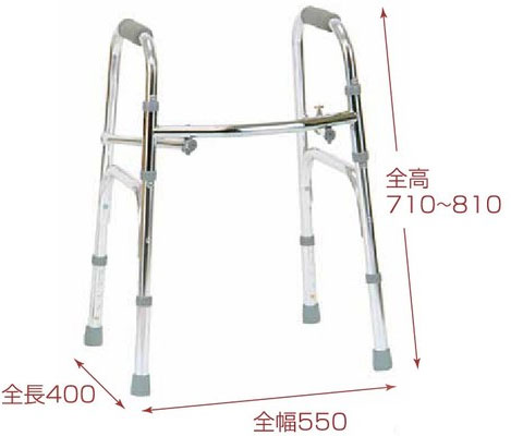 スモール固定型歩行器 MRB-02041の説明