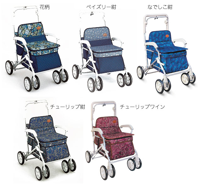 ユーメイトGXN シルバーカー｜シルバーカー(歩行補助車)スタンダード 
