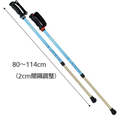 シナノ あんしん二本杖 安心2本杖 転倒予防 長さ80～114cm 身長目安130cm～181cmの寸法図