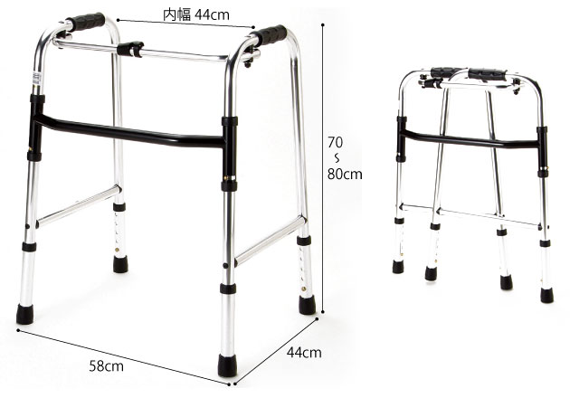 非課税】固定型歩行器 HK-100｜固定式歩行器-室内用｜介護用品の通販
