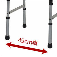 スリム立ち上がりフレームウォーカー固定型歩行器WFS-4968Rの説明
