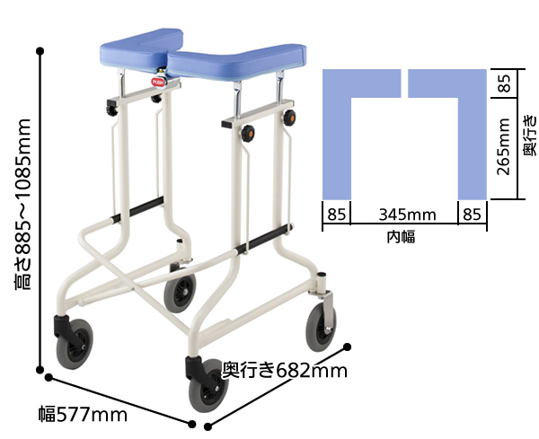 アルコーCL型B 後輪固定 歩行器｜車輪付歩行器-室内用｜介護用品の通販 