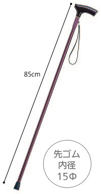 楓軽合金 L型（細型）WS-03 一本杖 長さ85cm 対応身長約166cm の説明