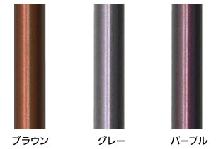 楓軽合金 L型(細型)WS-03 一本杖 長さ85cm 対応身長約166cm の説明