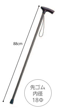 楓軽合金 L型（標準型）WS-04 一本杖 長さ88cm 対応身長約172cm の説明