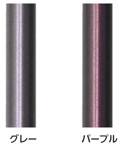 楓軽合金 L型（標準型）WS-04 一本杖 長さ88cm 対応身長約172cm の説明