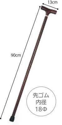 楓木製杖 T字 紳士用 の説明
