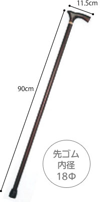 楓木製杖 L字 婦人用 の説明