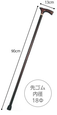 楓木製杖 L字 紳士用 の説明