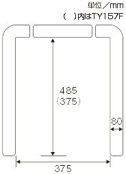 ܂肽ݎs EAu[LtTY157RHB̐