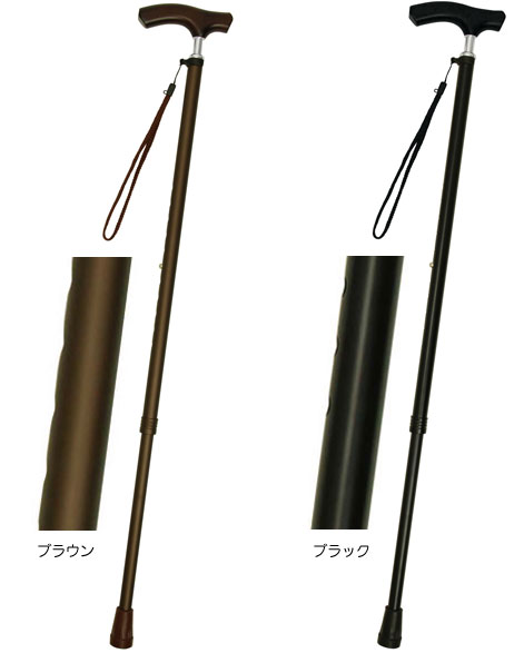 テイコブ伸縮ステッキ 首細伸縮杖 EN13 長さ71～91cm 身長約130～170cm の説明