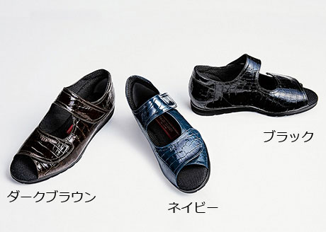 高級サポートシューズ SL9108 幅広5E 婦人用介護靴