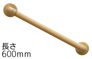 木目調エラストマーI型手すり 径32 長さ400mm
