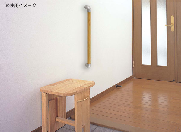 格安店スリム型手すり 300mm No.544 爪切り