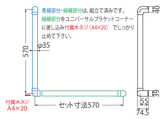 >p⏕肷 Xjo[T肷 L^̃TCY