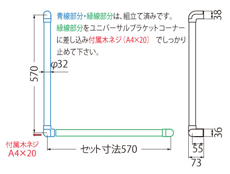 >p⏕肷 Xjo[T肷 L^̃TCY