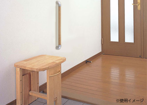 室内用補助手すり トリプルディンプル手すり I型の設置例