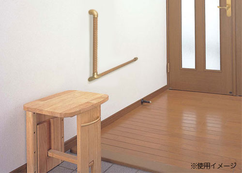 室内用補助手すり トリプルディンプル手すり BR-558 L型の設置例