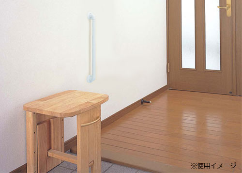 室内用補助手すり どこでも手すり 蓄光タイプの設置例