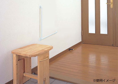 室内用補助手すり どこでも手すり 蓄光タイプの設置例