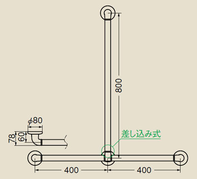 p ǂł肷 T^ BR-276̐@